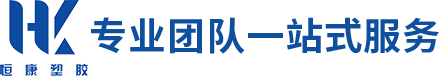 專(zhuān)業(yè)團(tuán)隊(duì)一站式服務(wù)